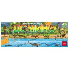 Настольная игра Hatber Домино