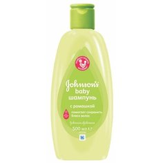 Johnsons Baby Шампунь с ромашкой