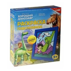 Пластилин LORI Раскраска