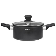 Кастрюля Vitesse Magicstone 3 л