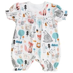 Песочник Веселый Малыш