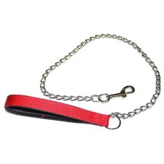 Поводок для собак TRIXIE 1401