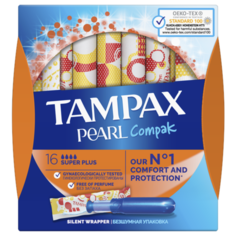 TAMPAX тампоны Compak Pearl