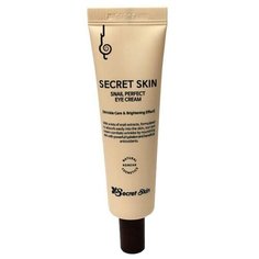 Secret Skin Крем для глаз с