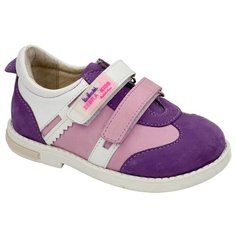 Полуботинки Зебра