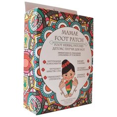 Mamae Патчи для ног 5 пар