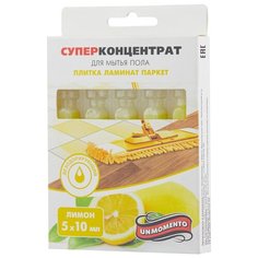 Un Momento Концентрат для мытья