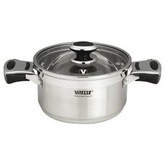 Кастрюля Vitesse VS-1589 22 л