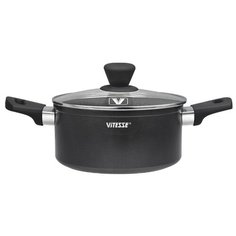 Кастрюля Vitesse VS-2539 2 л