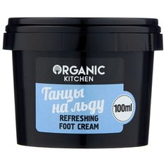 Organic Shop Крем для ног