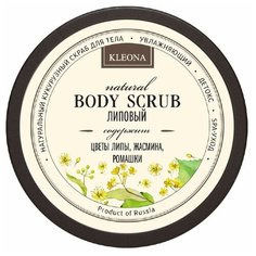Kleona Кукурузный скраб Липовый