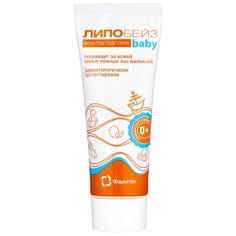 Липобейз Крем под подгузник Baby