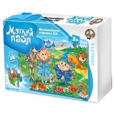 Пазл Десятое королевство В