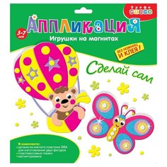 Дрофа-Медиа Набор для