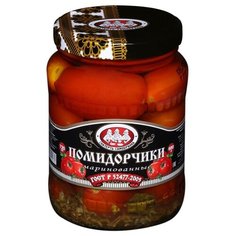 Помидорчики маринованные Скатерть самобранка