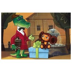 Пазл Десятое королевство