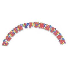 Веселая затея Гирлянда-буквы С