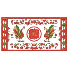 Конверт для денег Учитель