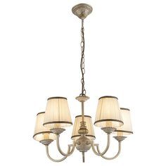 Люстра Globo Lighting Upolu