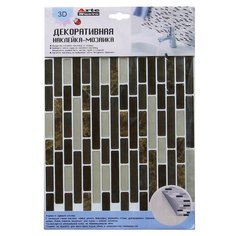 Наклейка Arte Nuevo Мозаика