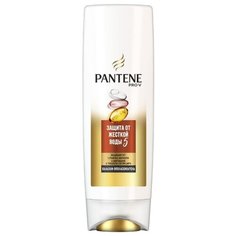 Pantene бальзам-ополаскиватель
