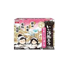 Hakugen Соль для ванны Банное
