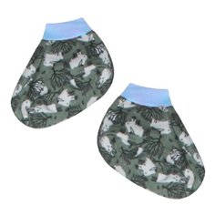 Пинетки KotMarKot