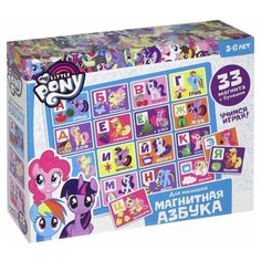 Набор букв Origami Магнитная