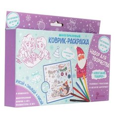 Феникс Present Раскраска. Ёжик