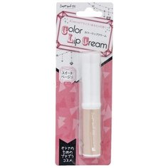 Salad Town Бальзам для губ