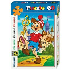Пазл Step puzzle Золотой ключик