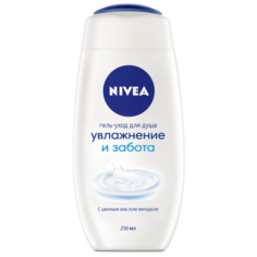 Гель для душа Nivea Увлажнение