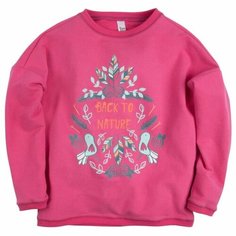 Свитшот Bossa Nova