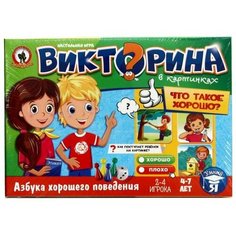 Настольная игра Русский стиль