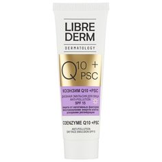 Эмульсия Librederm Q10 + Psc