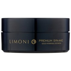 Патчи Limoni Premium Syn-Ake