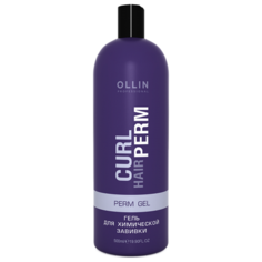 OLLIN Professional Curl Hair