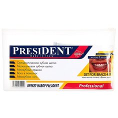 PresiDENT Набор для