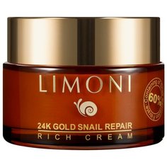 Limoni 24K Gold Snail Repair