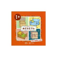 Степанов Владимир Александрович Карапуз