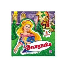 Ранок Книга-пазл Золушка