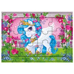 Рамка-вкладыш Дрофа-Медиа