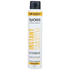 Syoss INSTANT SMOOTH Сухой