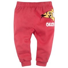 Ползунки Bossa Nova