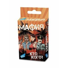Настольная игра Dream Makers