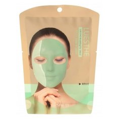 The Saem альгинатная маска