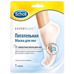 Scholl Маска Питательная для