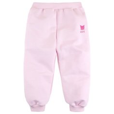 Брюки Bossa Nova