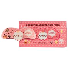 SeaNtree патчи для носа Good