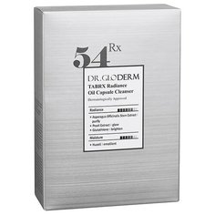 Dr. Gloderm очищающие масляные